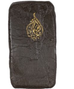 Arab Script Hash