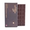 Apollo Dark Chocolate 1200 2